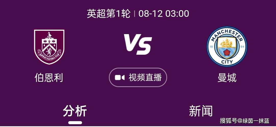 国产精品亚洲精品爽爽