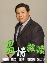 宅男视频污在线看